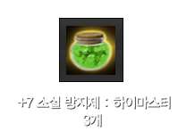 총 사령관 카노 카드 1개