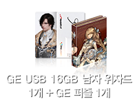 총 사령관 카노 카드 1개