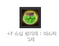 총 사령관 카노 카드 1개