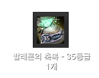 총 사령관 카노 카드 1개