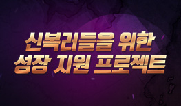 190919_ 신복섭_191121