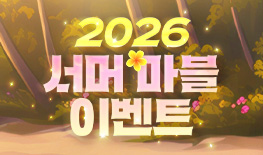 260623 마블