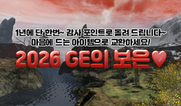 260910 보은