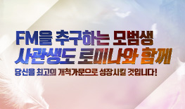 250619 신규복귀 퍼플
