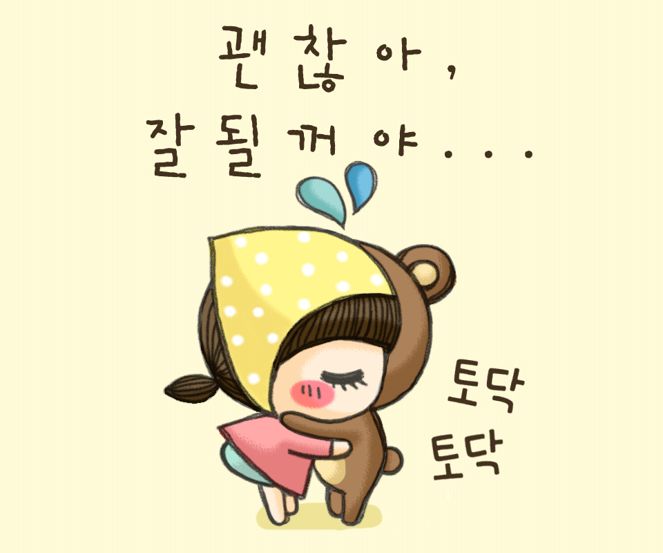 프로필이미지