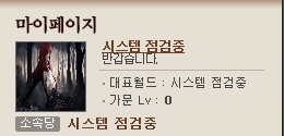 프로필이미지