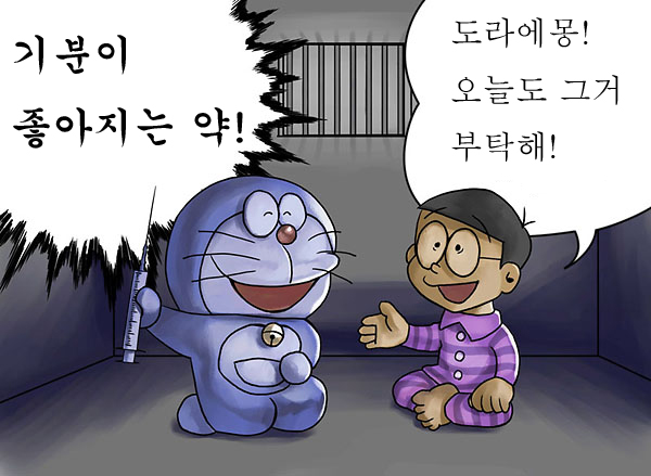 프로필이미지