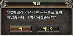 흠 이거 어떤가요?