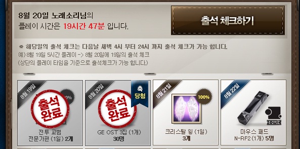 30명 중에 1인 !!