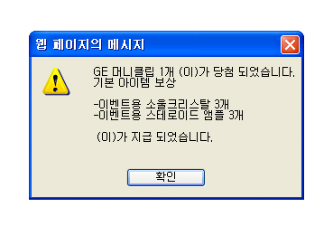 당ㅋ 첨 ㅋ