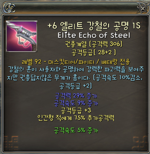 감정부탁드립니다