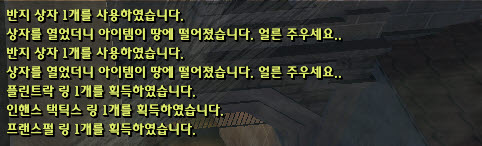 저이정도면 될놈되나요?