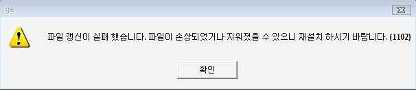 무엇이 문제일까요?;;