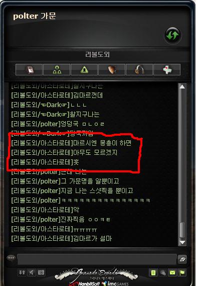 부왘?