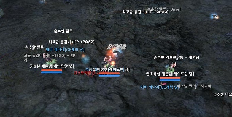 패기!!!!!!!!!!!