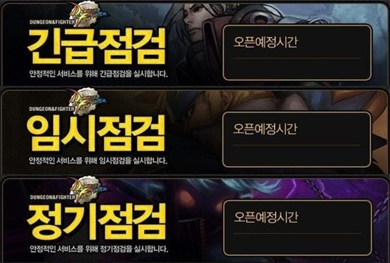 우리가 오늘 보게 될것......