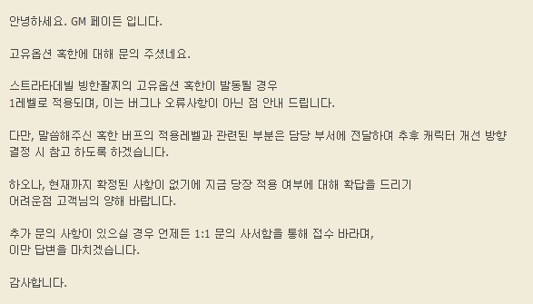 추진력을 주셔서 감사합니...