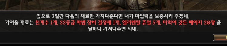 간단한 셜린 사진