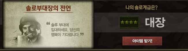 대장...