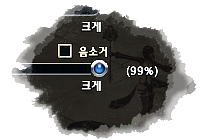 100% 만들고 싶어요