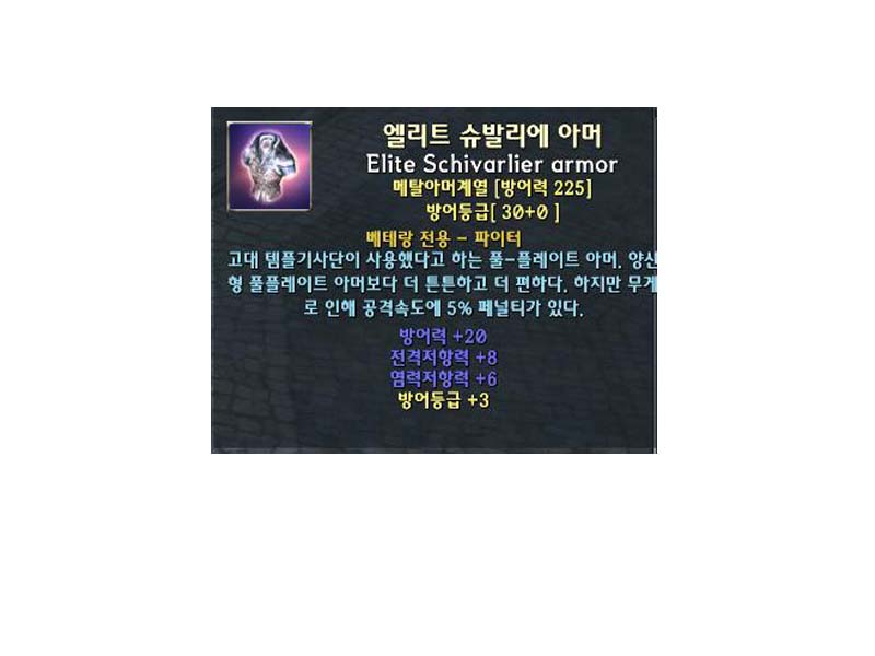 역시 치질은 새벽에 해야 ...