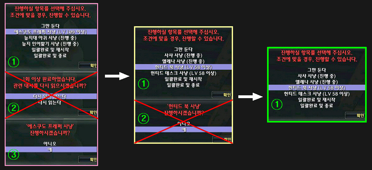 건게용 링크