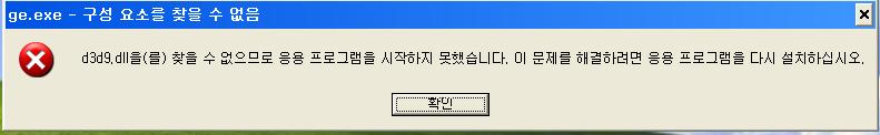 다운로드계속 해도 이게 ...