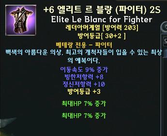 평가좀 해주세요...