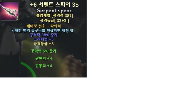 (오슈)6강3솟 증공등서스...