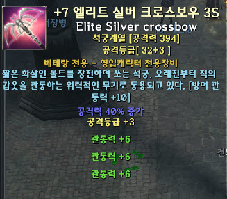 7강 서석