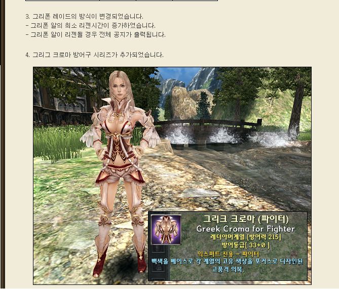 어째 오타없는공지는?