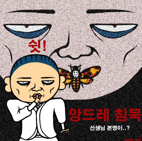 곧.. 승리의 그날이 될것...