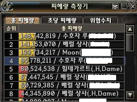 %25EC%25A0%259C%25EB%25AA%25A9%2520%25EC%2597%2586%25EC%259D%258C11.png