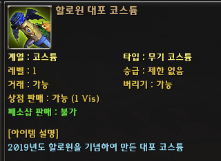 capture_20191022_184703_778.png