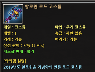 capture_20191022_184705_556.png