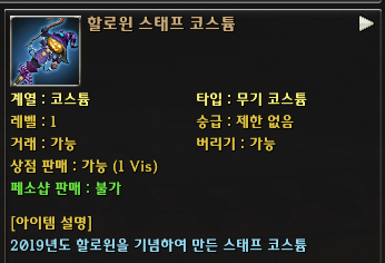 capture_20191022_184719_226.png