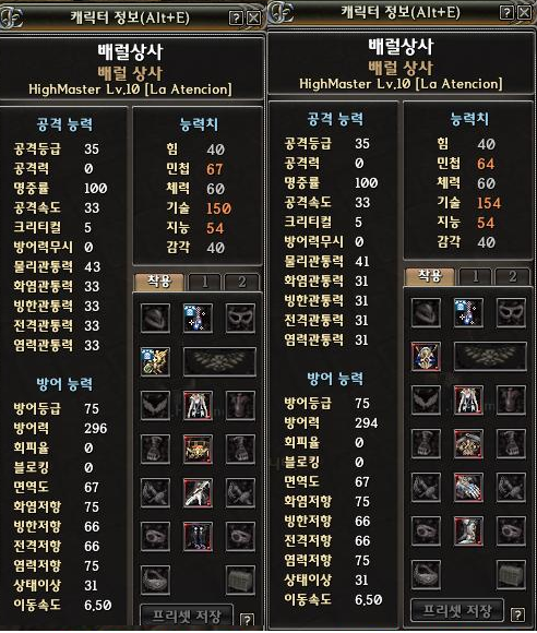 %25EC%25A0%259C%25EB%25AA%25A9%2520%25EC%2597%2586%25EC%259D%258C111.png