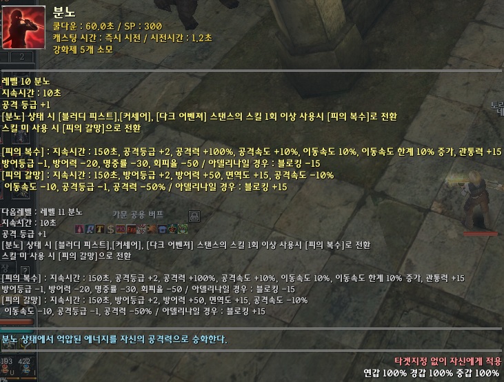 %25EB%25B6%2584%25EB%2585%25B8.jpg