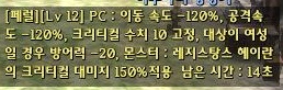 capture_20200126_224930_002.jpg