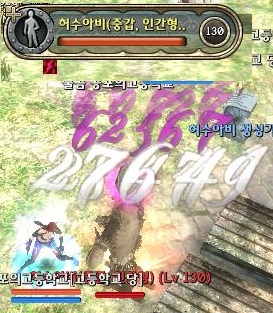 capture_20200126_225345_338.jpg