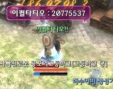 capture_20201018_163855_963.jpg