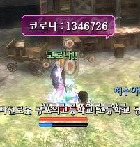 capture_20201018_164143_333.jpg