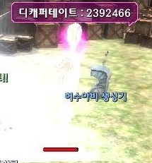 capture_20201018_164454_493.jpg