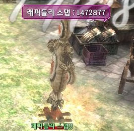 capture_20201018_164542_797.jpg