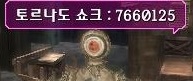 capture_20201018_165221_604.jpg