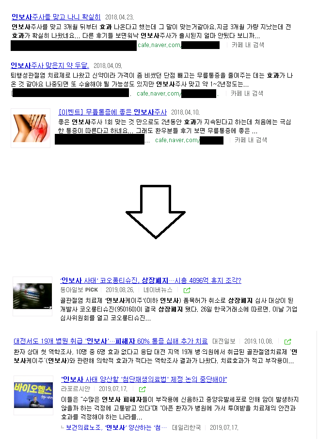 %25ED%258B%25B0%25EC%258A%2588%25EC%25A7%2584%25EC%2583%2581%25ED%258F%2590.png