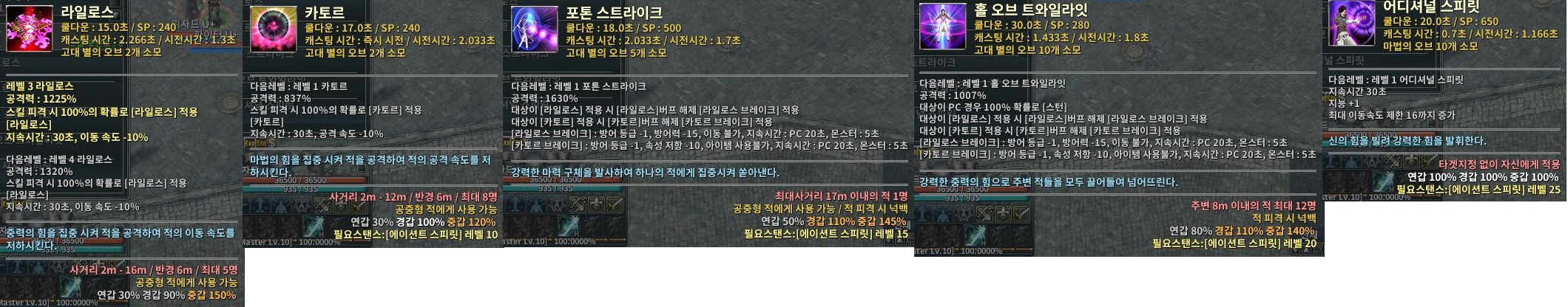 %25EC%259C%2584%25EC%259E%2590%25EB%2593%259C.jpg