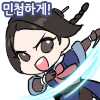 %25EA%25B7%25B8%25EB%259D%25BC%25EC%25BD%2598%25EC%258B%259C%25EC%25A6%258C6_1.png