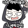 %25EA%25B7%25B8%25EB%259D%25BC%25EC%25BD%2598%25EC%258B%259C%25EC%25A6%258C6_11.png