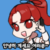 %25EA%25B7%25B8%25EB%259D%25BC%25EC%25BD%2598%25EC%258B%259C%25EC%25A6%258C6_12.png